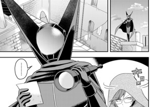 第４５話 ルシファイラ教 표지