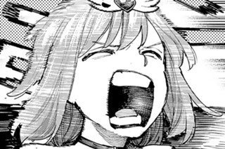 第６話 珍客① 표지