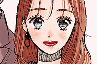 第１０話 同居解消（１） 표지