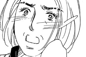 第75話 非情な通告（3） 표지