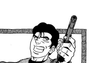 ＡＣＴ．４３９ 射殺の波紋 표지