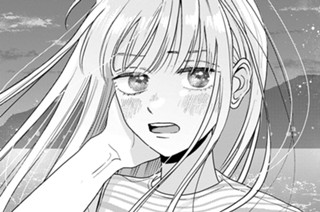第６話 ごほうびちょーだい。（３） 표지