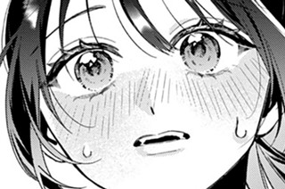 第１話④ ツノに触れてはいけません!? 표지