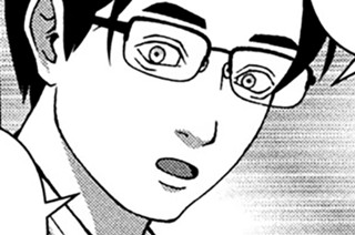 第１１６話 隣 표지