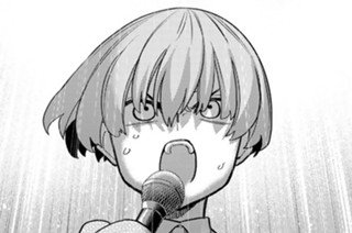 【第105話】 ポンコツバトルで愛を叫ぶ話 표지
