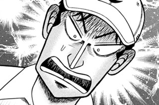 第１３５話 「霧中」 표지