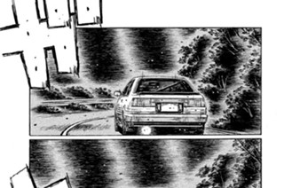 Ｖｏｌ．６７６ 逆走の原風景（後編） 표지