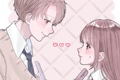第１話 お揃いが結ぶ縁 표지