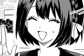 第２５話 海底を歩いてみた 표지