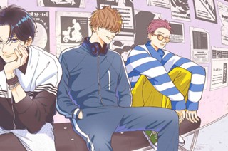 ＶＯＬ．００９ ふくらむ（１） 표지