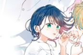 第１話 兄と幼なじみ（１） 표지