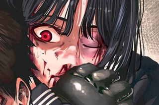 第１４話 夢 표지