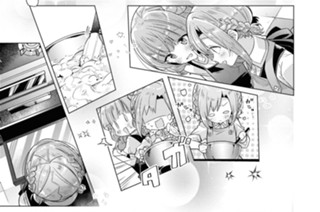 第10話 進展と、焦りと、静かな決意。(3) 표지