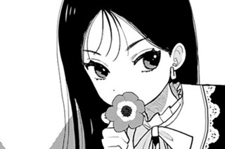 第２１話 独り歩き 표지
