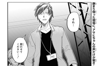 STAGE.58(1) 표지