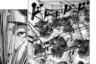 Ｖｏｌ．５１ 翡翠（しょうびん）隊 표지
