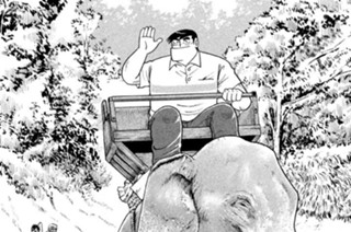 みんなで（祝）タイ編-１ カオソーイでサワディカップ（こんにちは）！！ 표지
