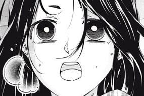 第５３話 涙 표지