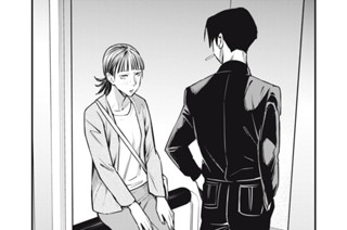 第１７話 混戦② 표지