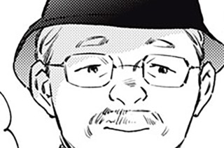 おまけ② 표지