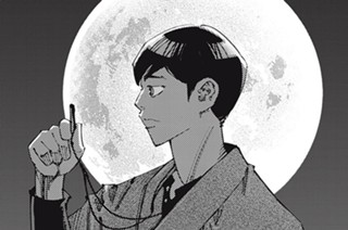 第６０話 賢き孝右衞門 표지