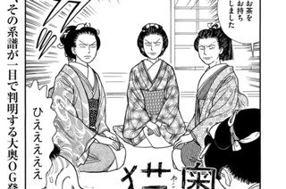 その１２２ 표지