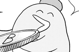 29화 番外編②「ふたりの日常」 표지