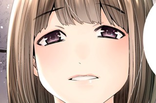 第３２６話 厳しみ 표지