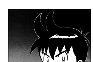 127화 黒装束の男達の巻 표지