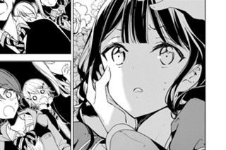 第27話 「八坂祭の白雪姫 その５」（３） 표지
