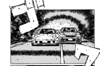 Vol.413 意外な突破口 표지