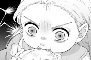 第４話 土をさがして 표지