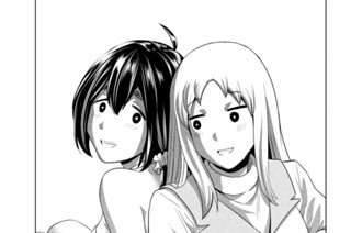 第２６１話 あねもね 표지