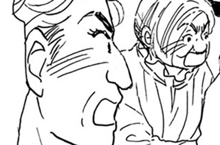 第76話 新しい扉（1） 표지