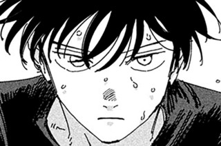 第１５話 盤上の答え 前編② 표지