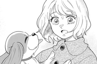 第５話② 표지