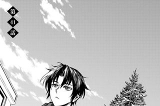 第４１話 표지