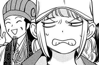 第２１３話 何のために 표지