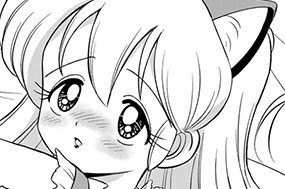 休載イラスト 표지