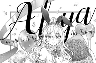 第３８話 おかわり、いただけるだろうか……３ 표지