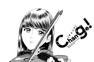 第２５話 표지