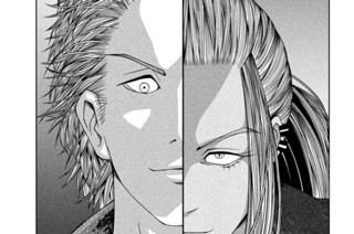 第２３話 危険な男 표지