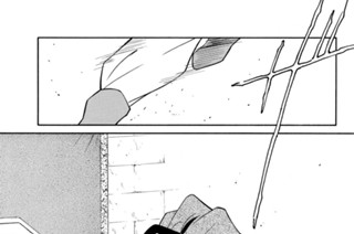第３話 （４） 표지
