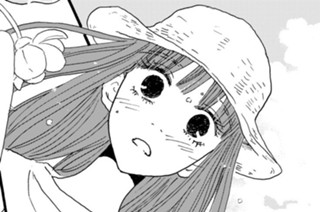 第８話 サネカズラ（３） 표지