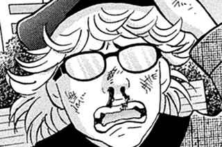 第２６話 カイタニ 표지