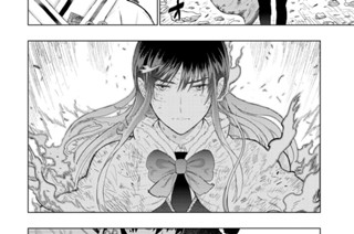 第９５話 多華宮君ＶＳ．火陽 その９ 표지