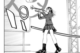 【第6楽章(2)】Symphony 표지