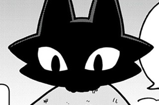 第９話 隣 표지