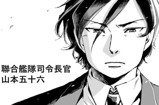 第１４話 표지