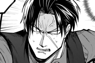 第３３話② 疾走！ 切谷の想い② 표지